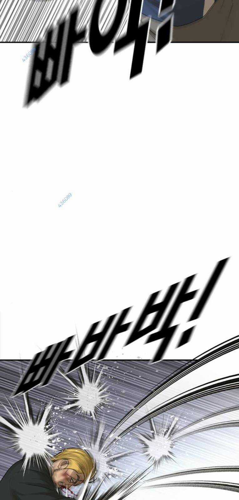 Thời Đại Ulzzang Chapter 19 trang 95