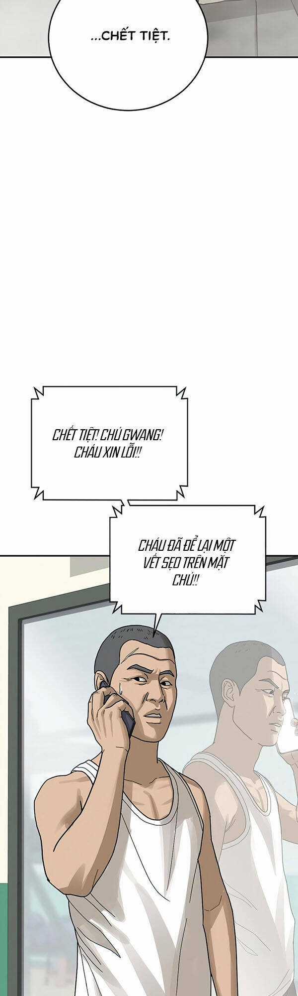 Thời Đại Ulzzang Chapter 2 trang 109