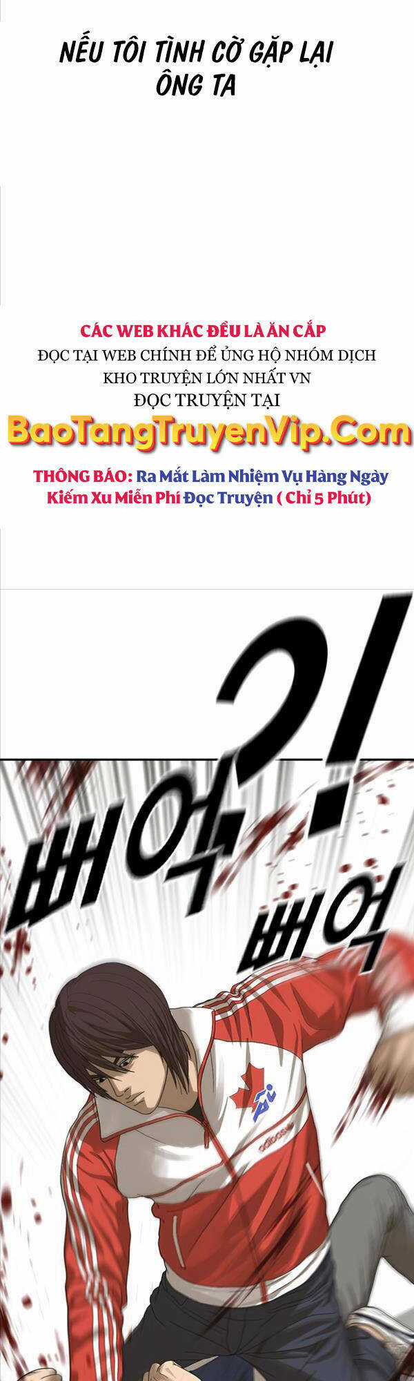 Thời Đại Ulzzang Chapter 2 trang 21