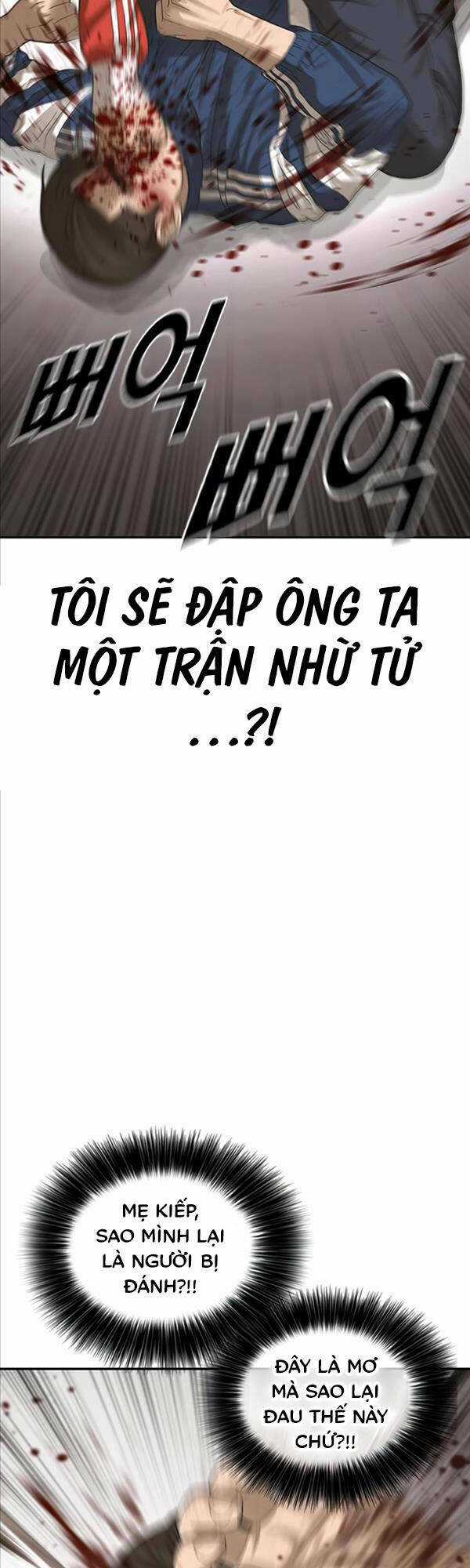 Thời Đại Ulzzang Chapter 2 trang 22