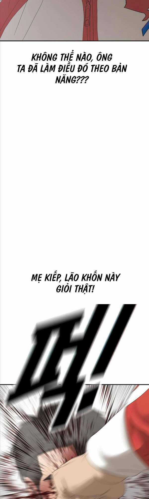 Thời Đại Ulzzang Chapter 2 trang 26