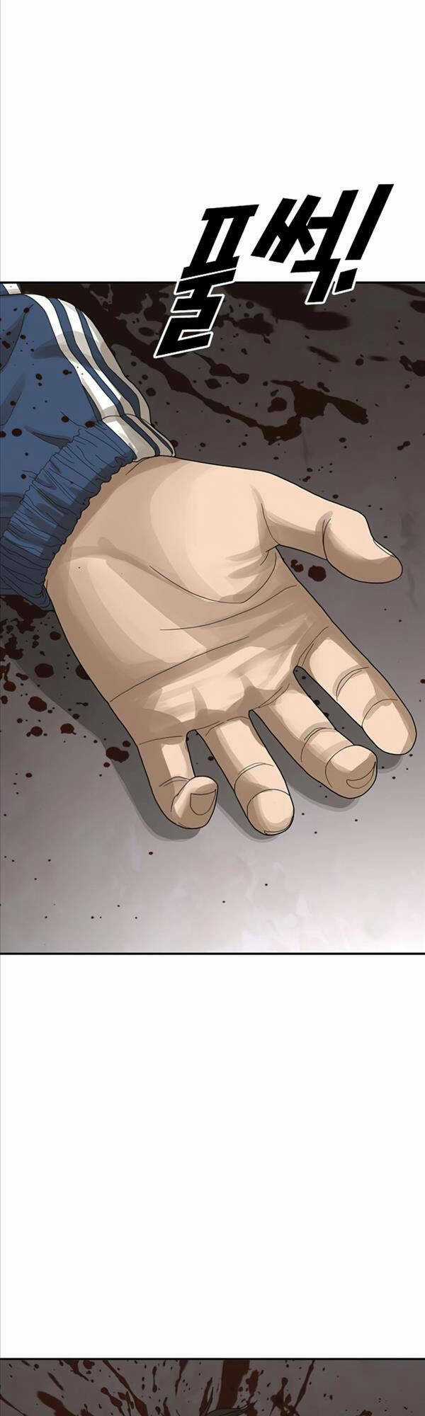 Thời Đại Ulzzang Chapter 2 trang 31