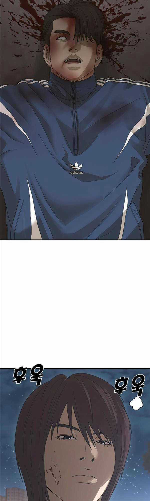 Thời Đại Ulzzang Chapter 2 trang 32