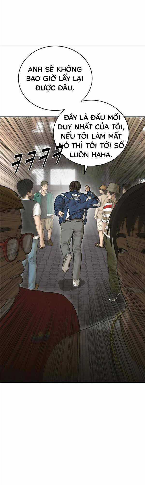 Thời Đại Ulzzang Chapter 2 trang 42