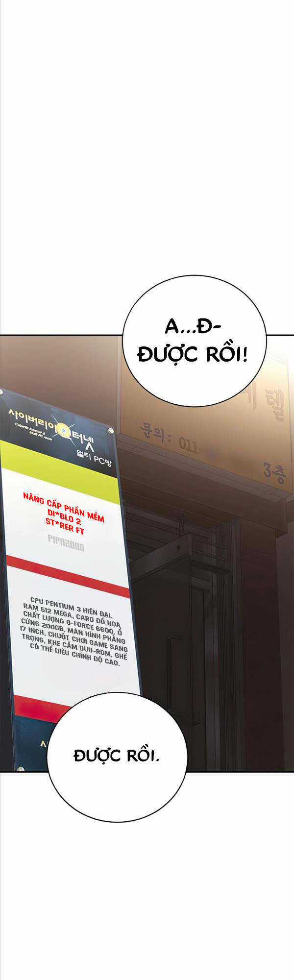 Thời Đại Ulzzang Chapter 2 trang 47