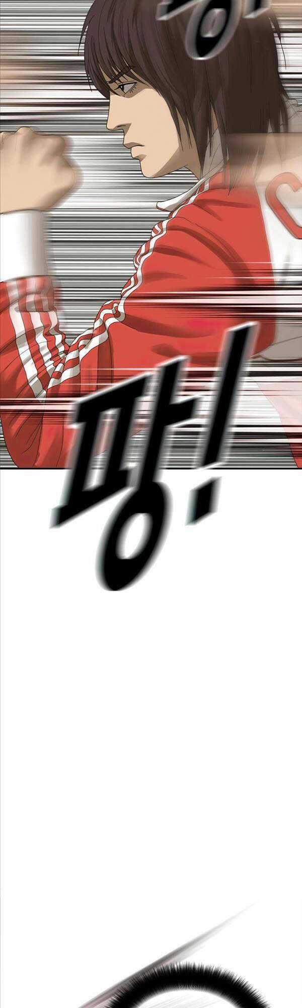 Thời Đại Ulzzang Chapter 2 trang 5