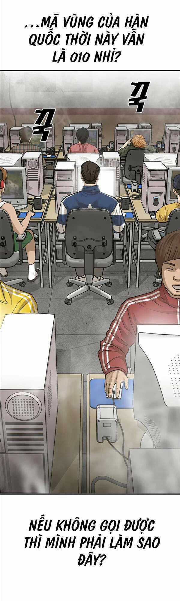 Thời Đại Ulzzang Chapter 2 trang 68