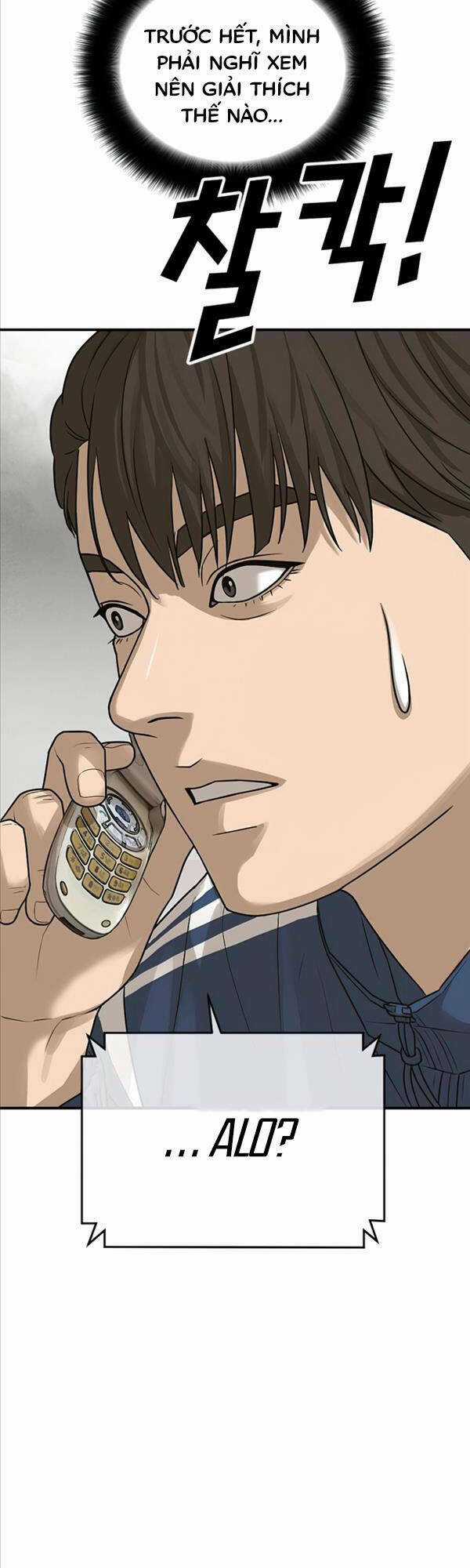 Thời Đại Ulzzang Chapter 2 trang 73