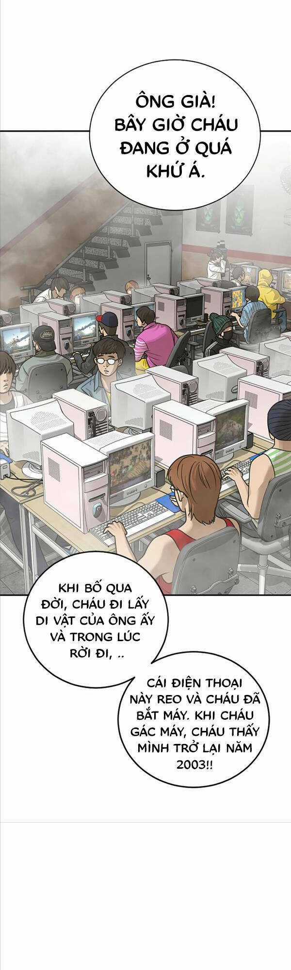 Thời Đại Ulzzang Chapter 2 trang 79