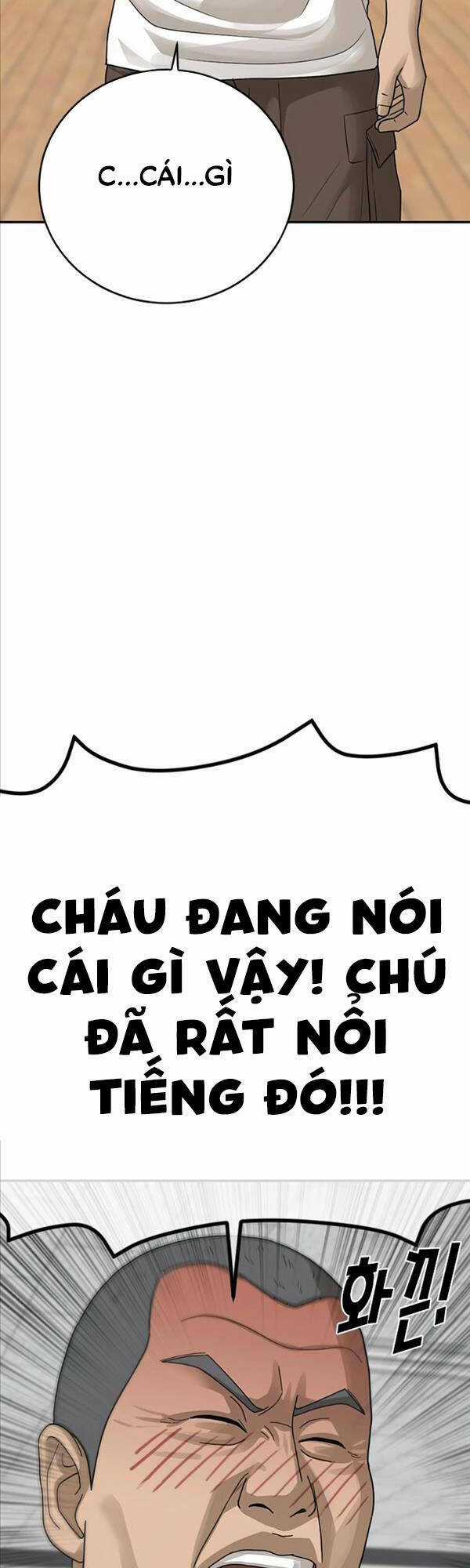 Thời Đại Ulzzang Chapter 2 trang 99