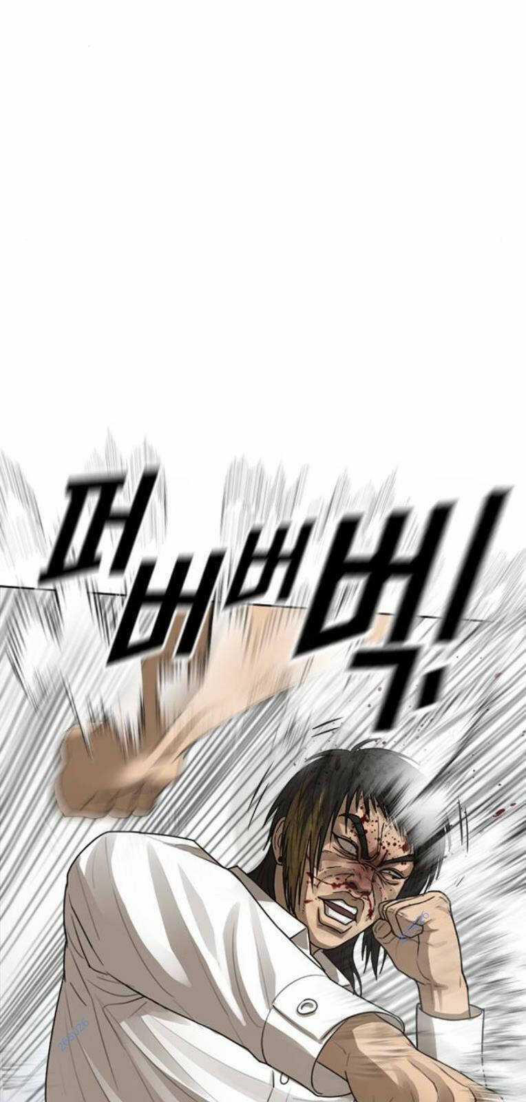 Thời Đại Ulzzang Chapter 20 trang 112