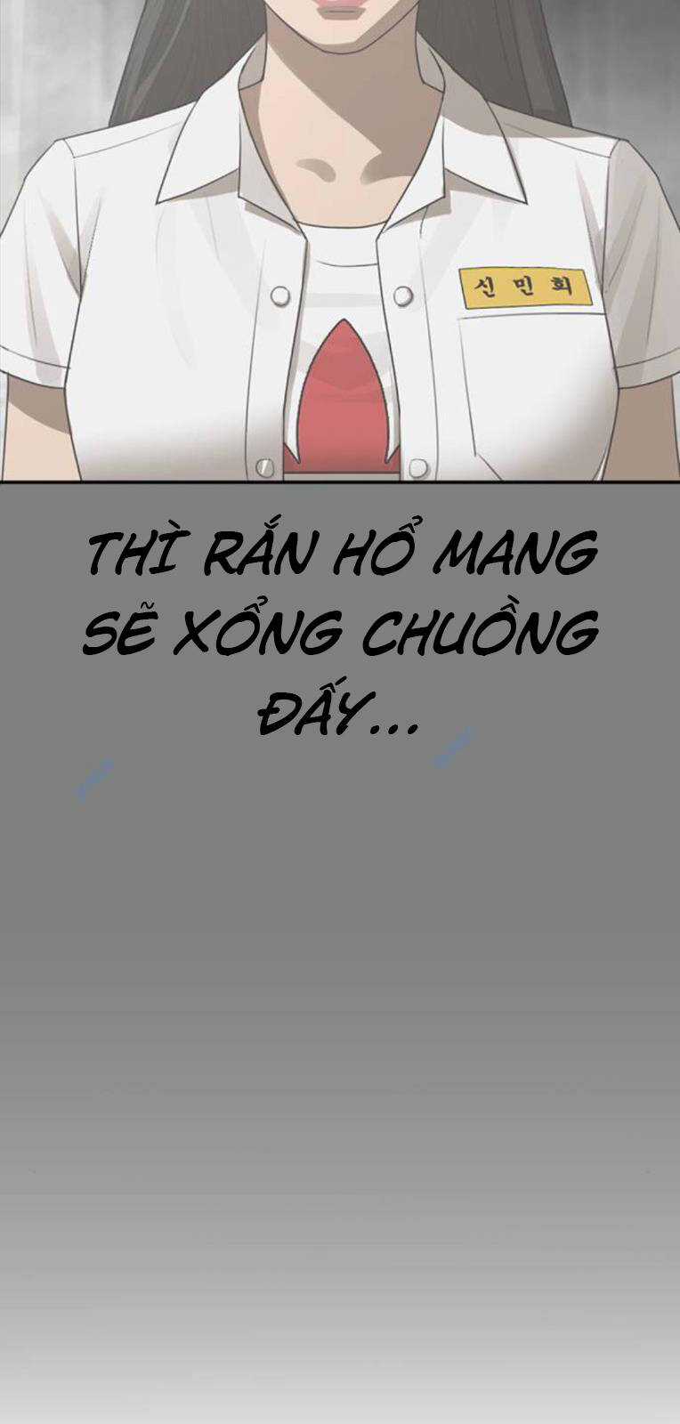 Thời Đại Ulzzang Chapter 20 trang 16