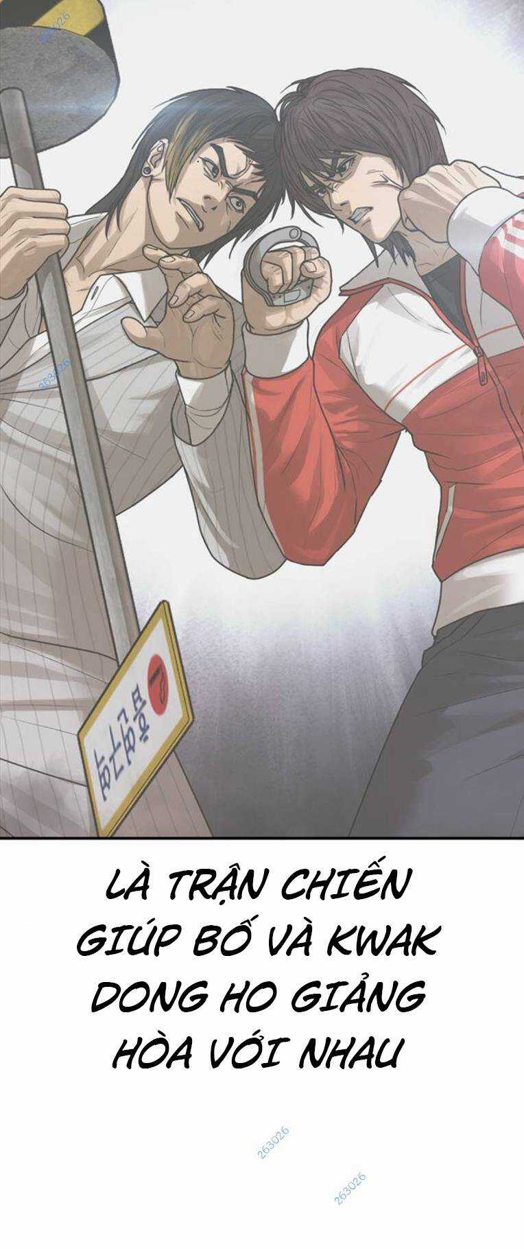 Thời Đại Ulzzang Chapter 20 trang 57