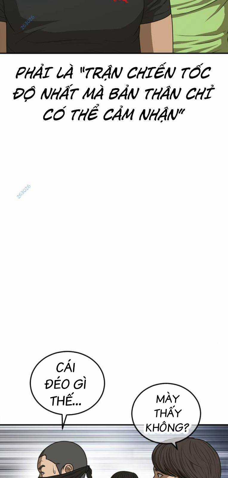 Thời Đại Ulzzang Chapter 20 trang 79