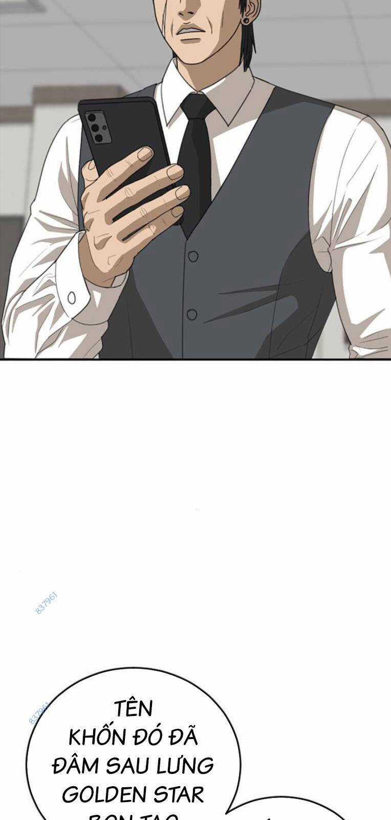 Thời Đại Ulzzang Chapter 21 trang 101