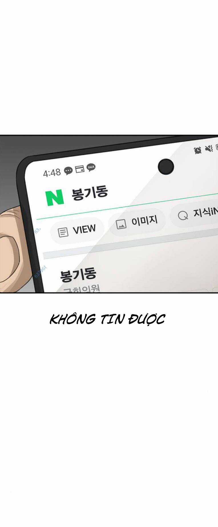 Thời Đại Ulzzang Chapter 21 trang 103