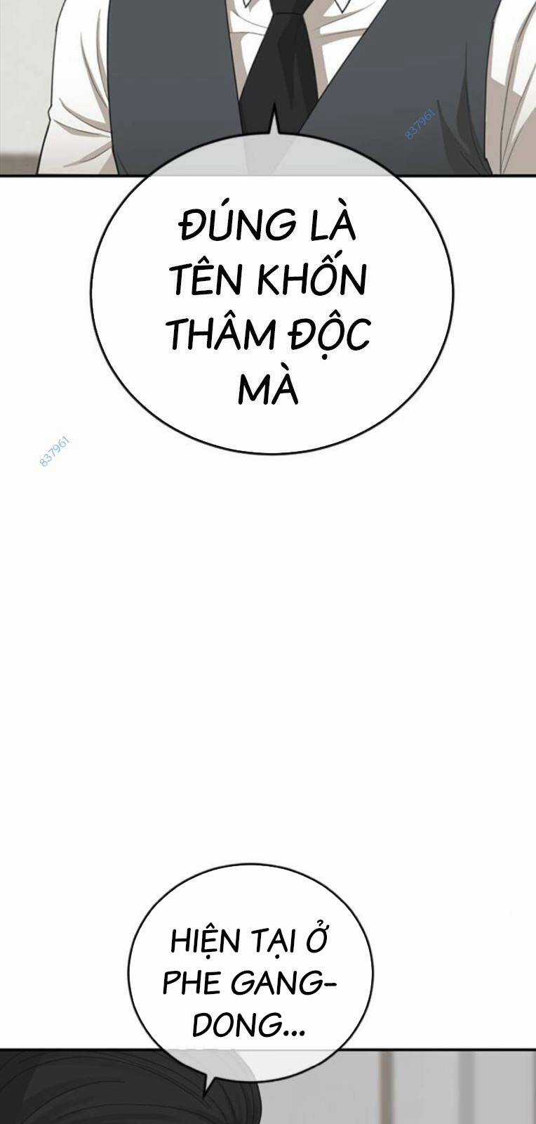 Thời Đại Ulzzang Chapter 21 trang 106