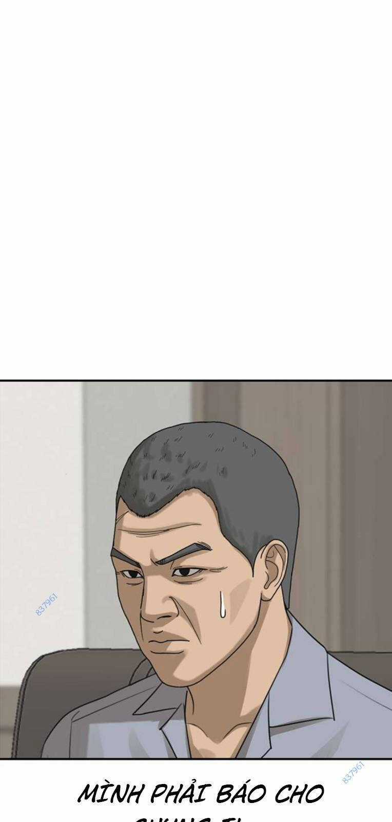 Thời Đại Ulzzang Chapter 21 trang 117