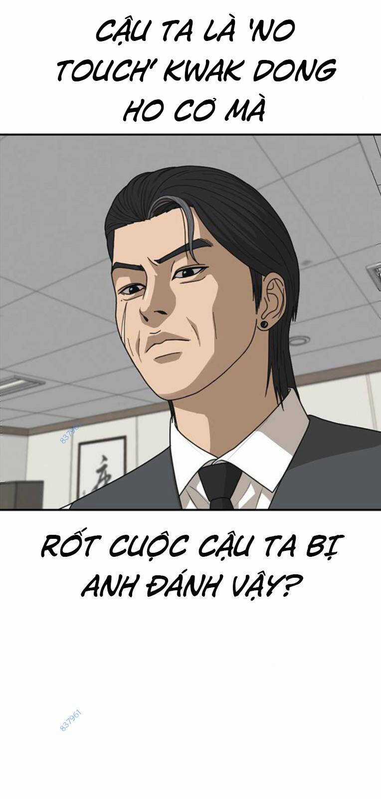 Thời Đại Ulzzang Chapter 21 trang 120