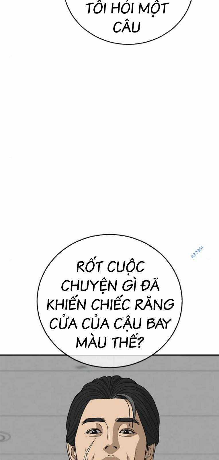 Thời Đại Ulzzang Chapter 21 trang 122