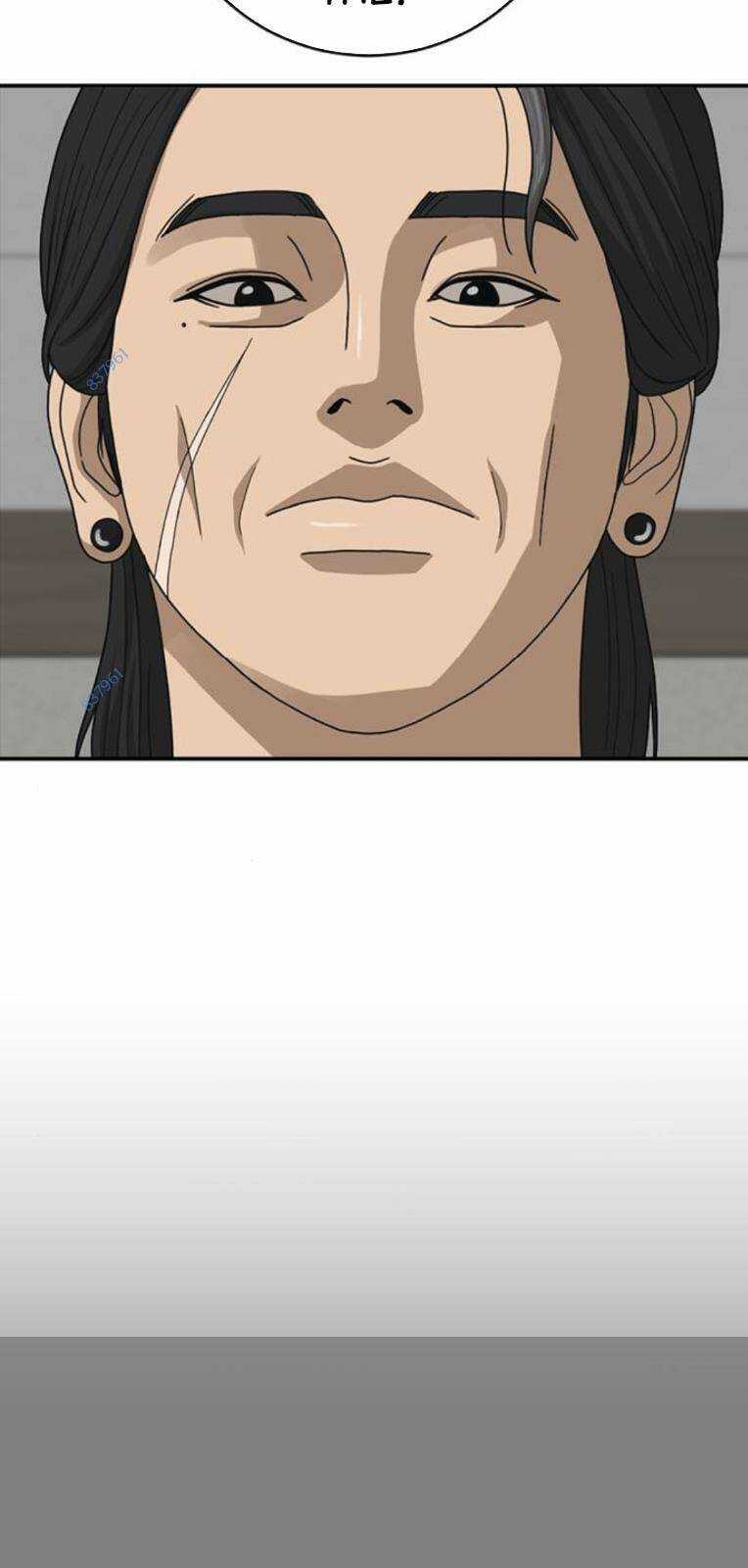 Thời Đại Ulzzang Chapter 21 trang 124