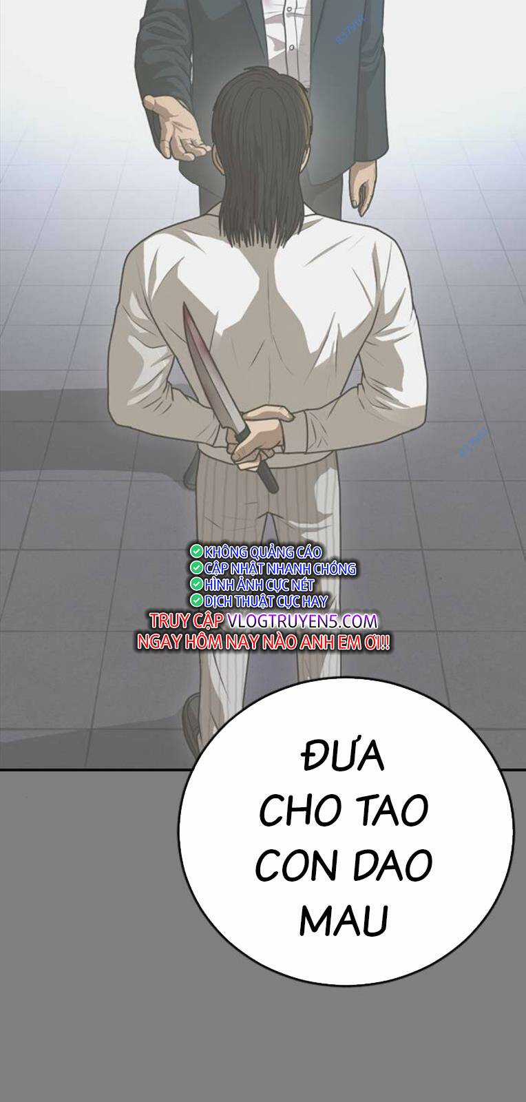 Thời Đại Ulzzang Chapter 21 trang 128