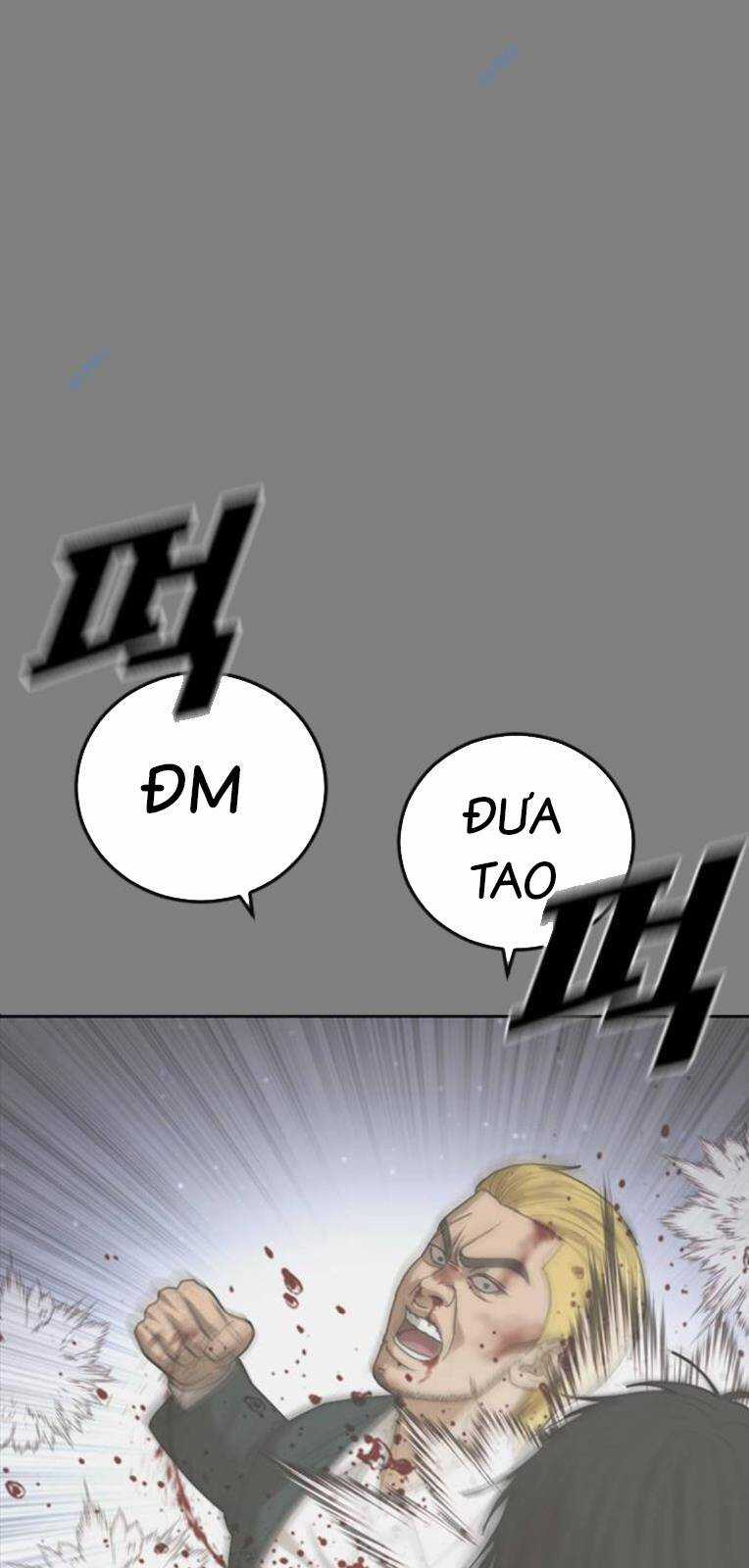 Thời Đại Ulzzang Chapter 21 trang 132