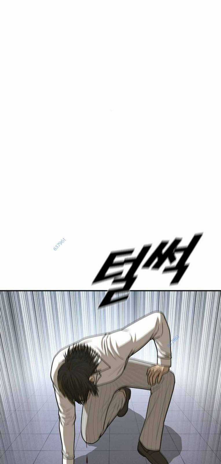 Thời Đại Ulzzang Chapter 21 trang 22