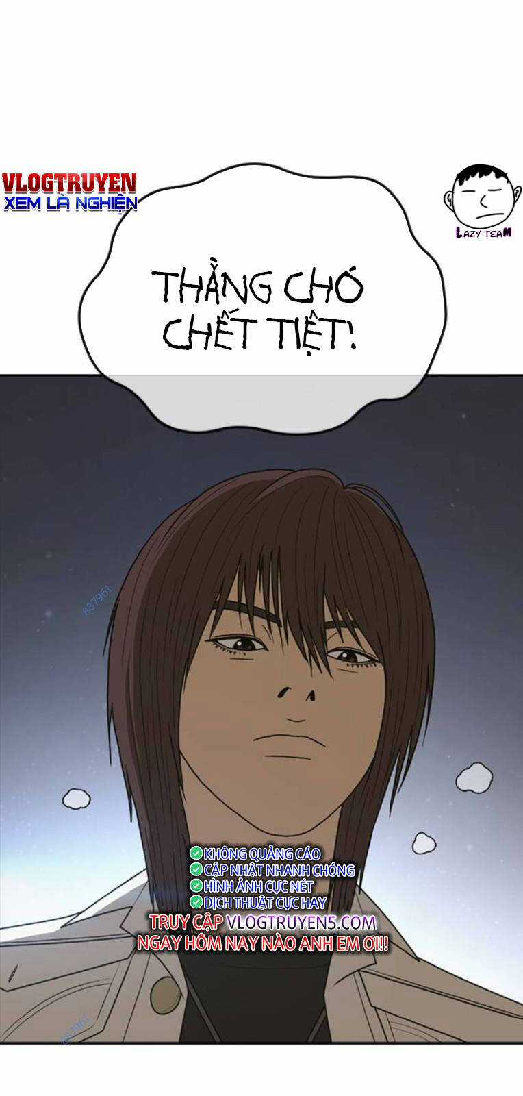 Thời Đại Ulzzang Chapter 21 trang 25