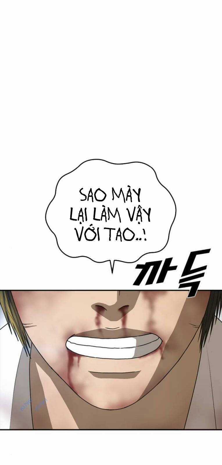 Thời Đại Ulzzang Chapter 21 trang 26