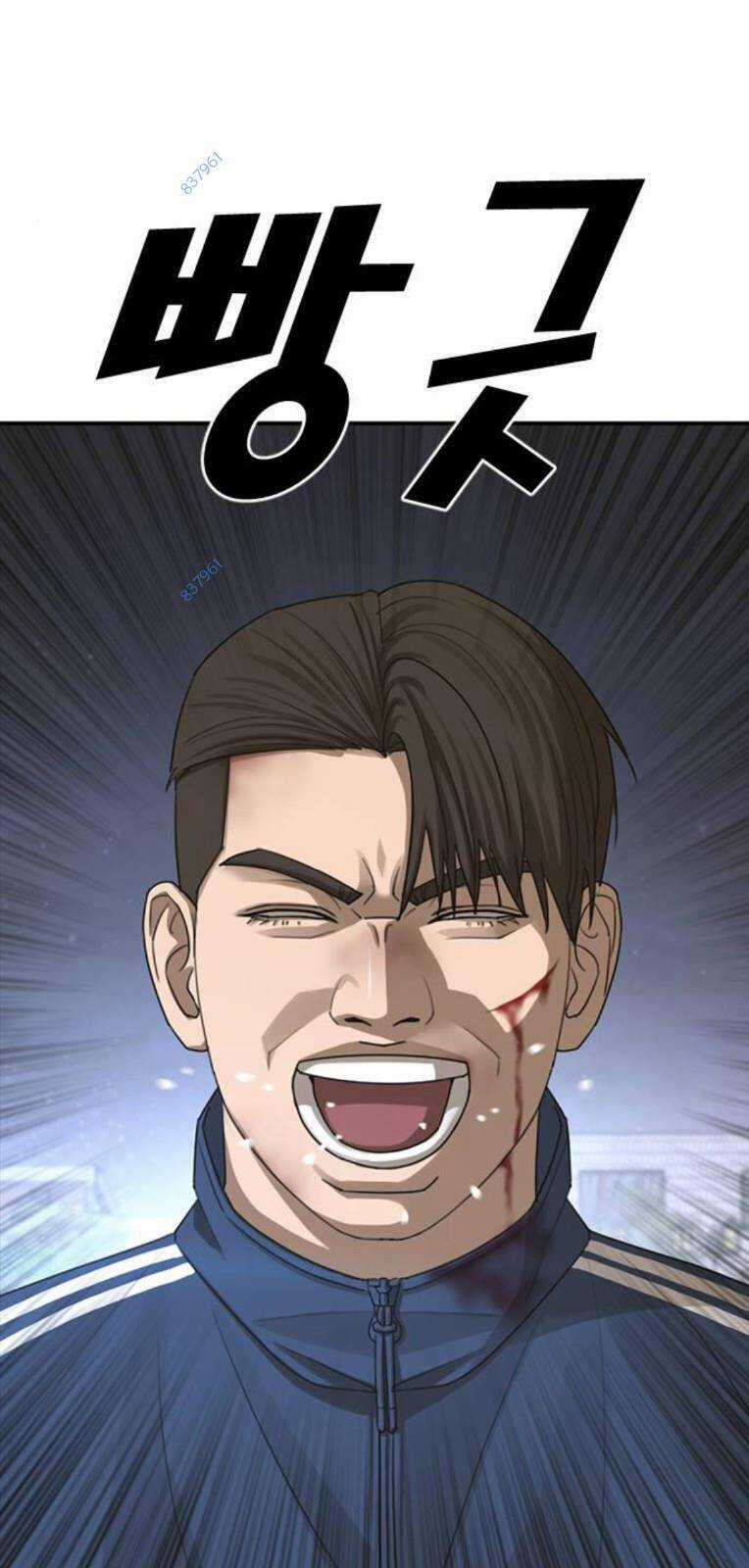 Thời Đại Ulzzang Chapter 21 trang 39