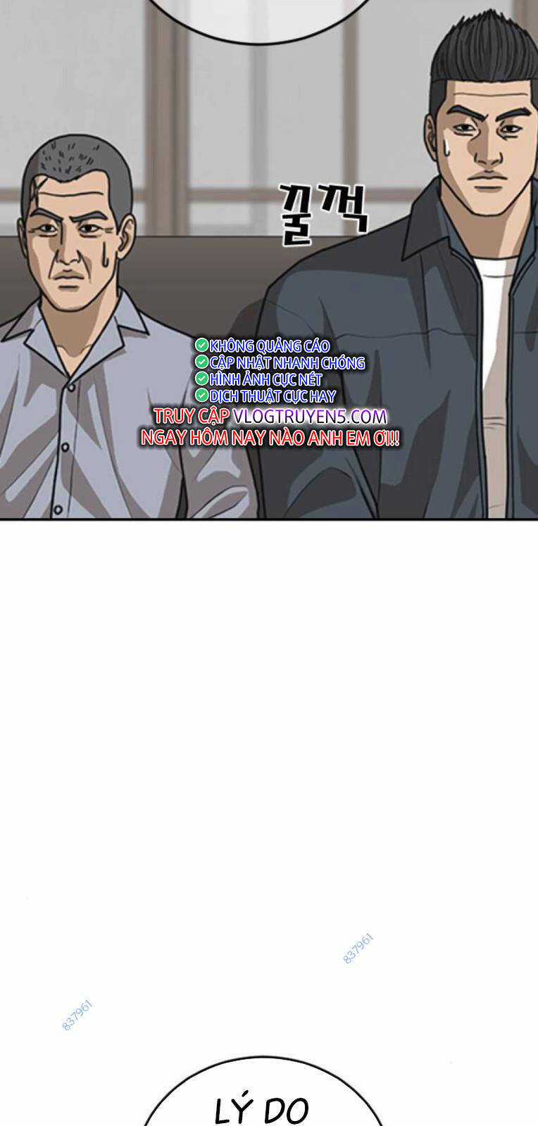 Thời Đại Ulzzang Chapter 21 trang 50