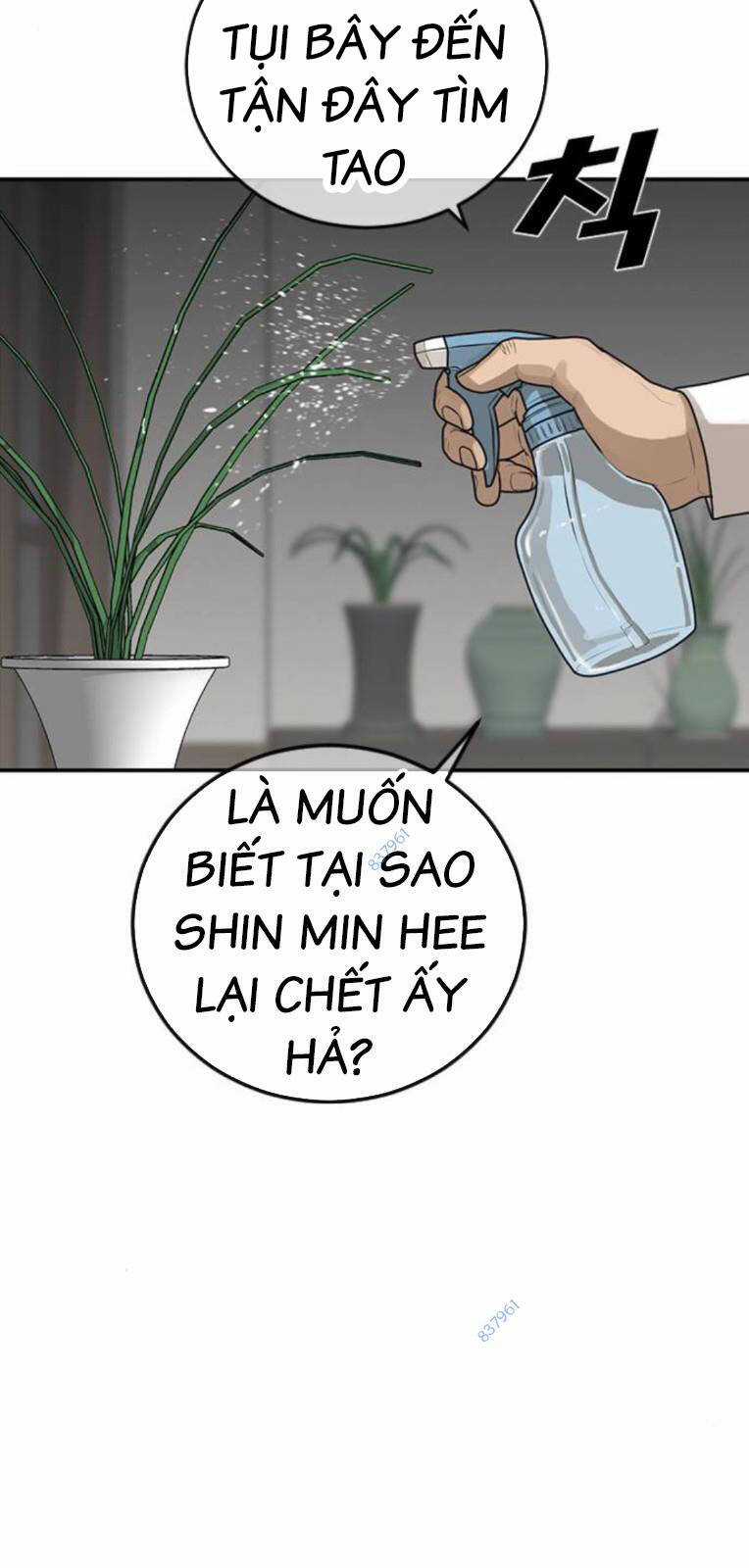 Thời Đại Ulzzang Chapter 21 trang 51