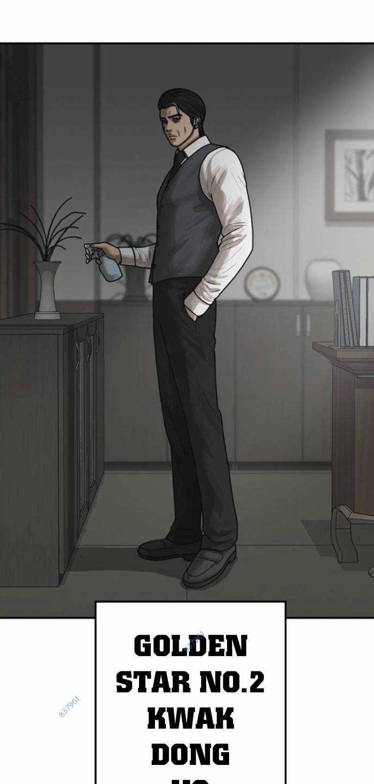 Thời Đại Ulzzang Chapter 21 trang 52