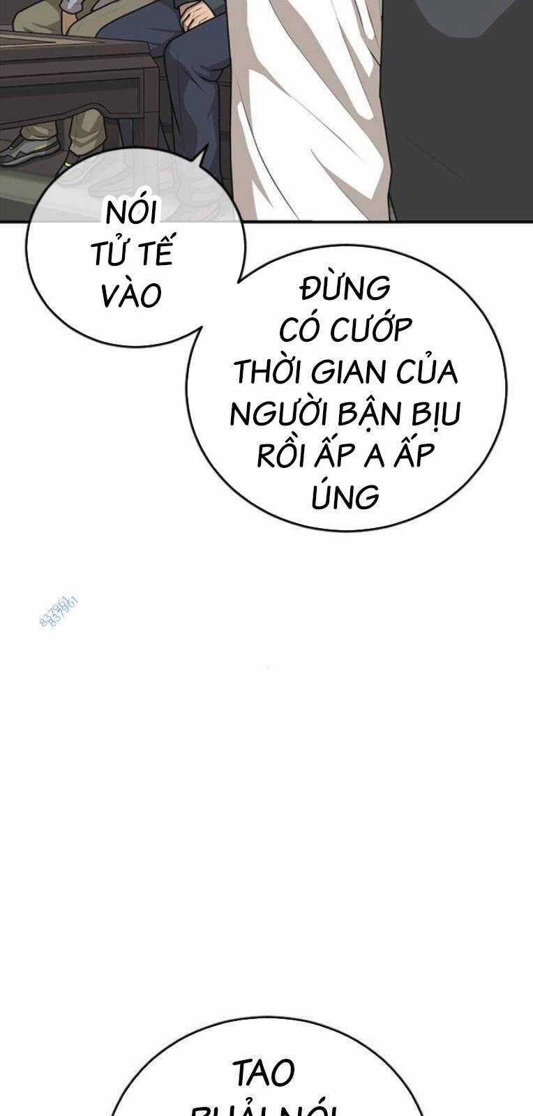 Thời Đại Ulzzang Chapter 21 trang 54