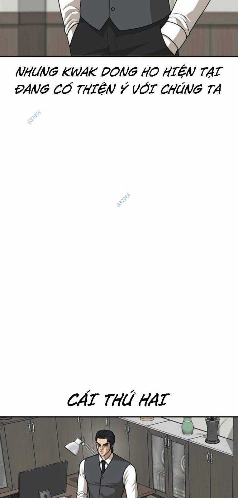 Thời Đại Ulzzang Chapter 21 trang 58