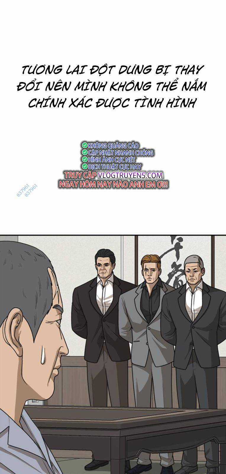 Thời Đại Ulzzang Chapter 21 trang 60