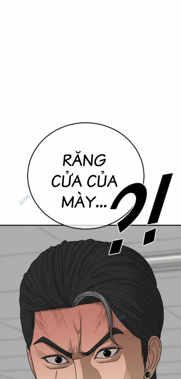 Thời Đại Ulzzang Chapter 21 trang 66