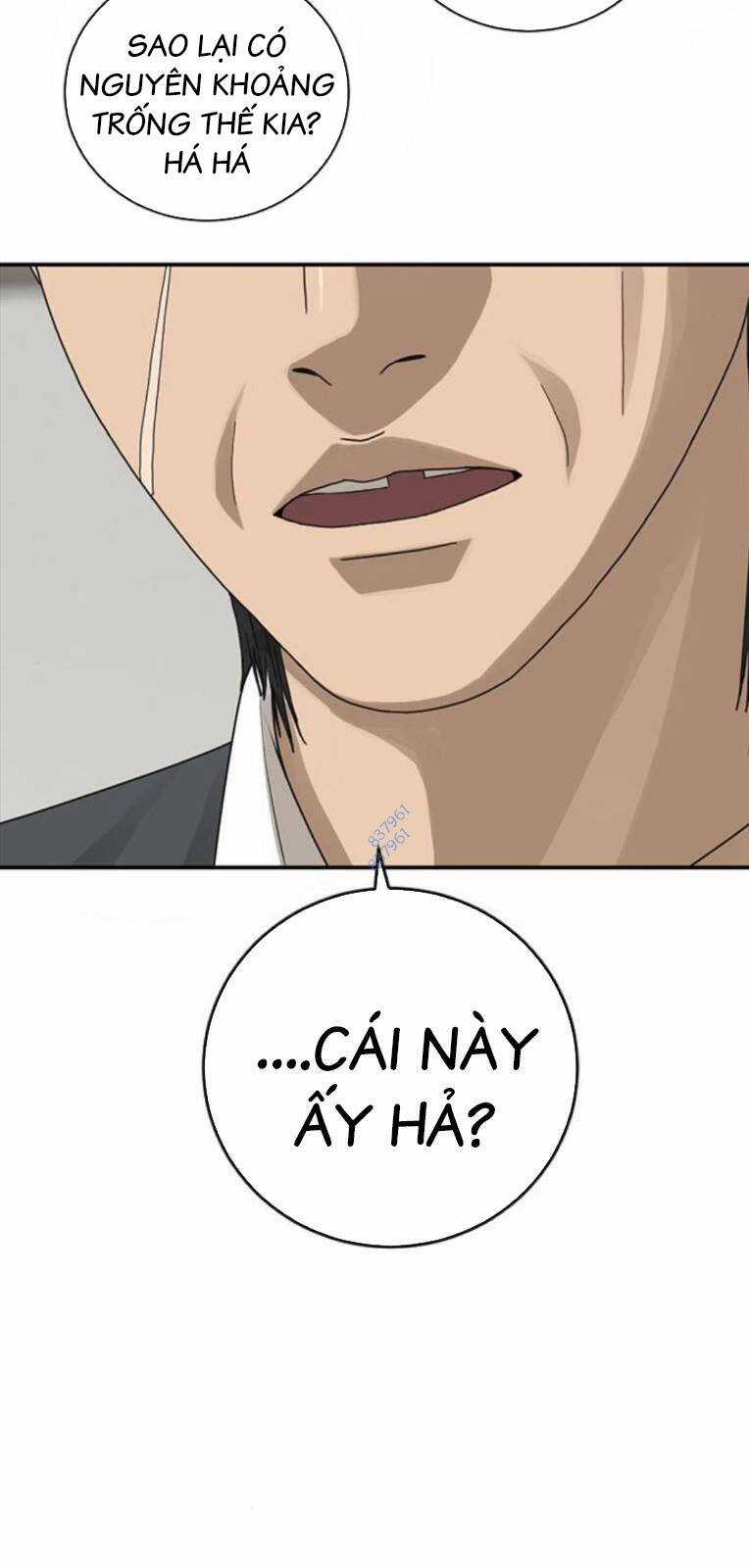 Thời Đại Ulzzang Chapter 21 trang 68