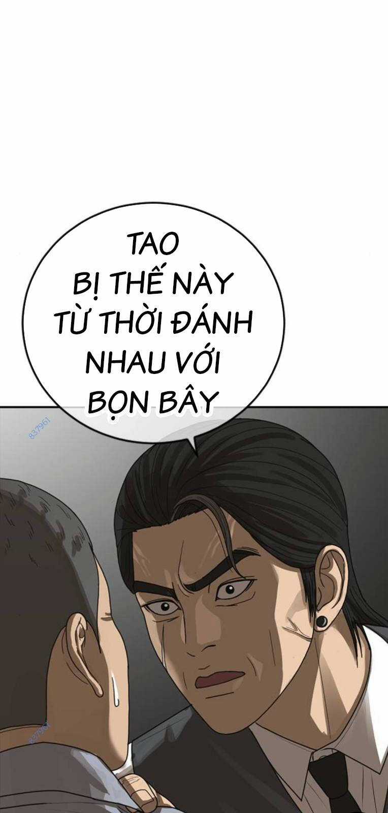 Thời Đại Ulzzang Chapter 21 trang 69