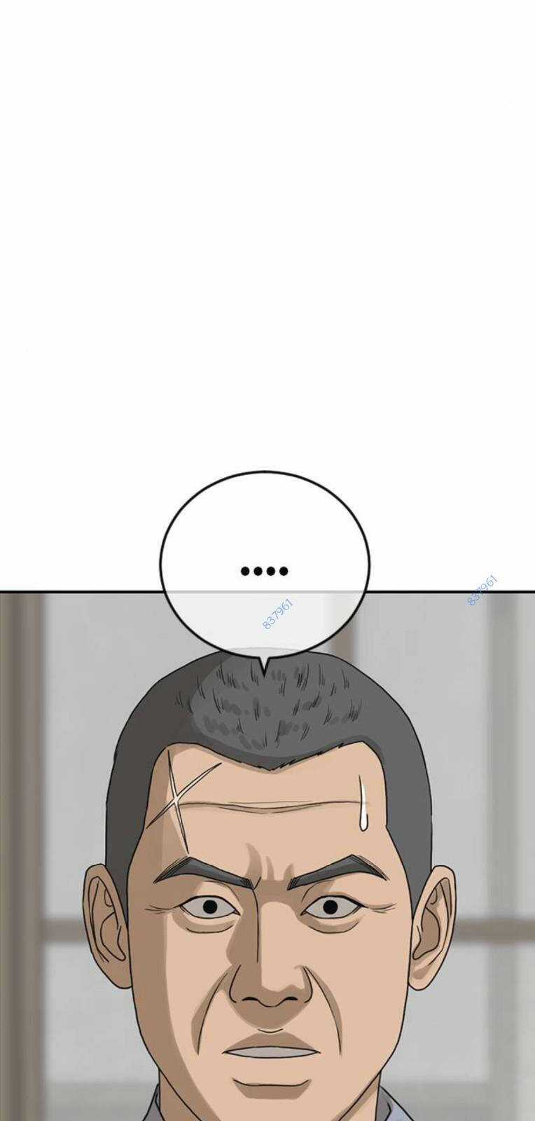 Thời Đại Ulzzang Chapter 21 trang 75