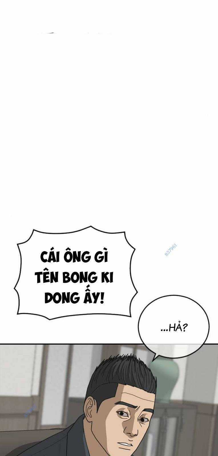 Thời Đại Ulzzang Chapter 21 trang 97