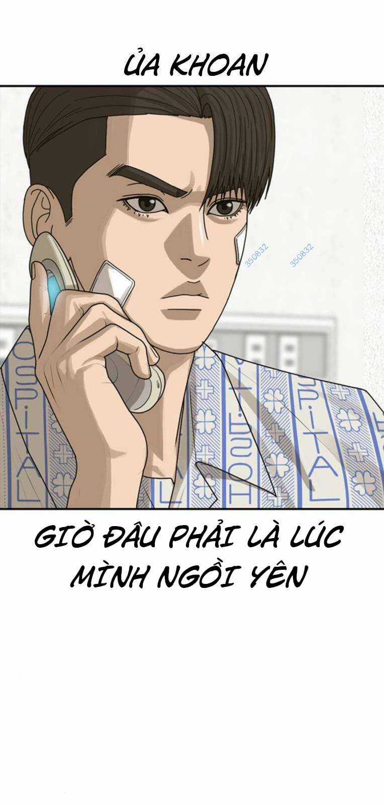 Thời Đại Ulzzang Chapter 22 trang 100