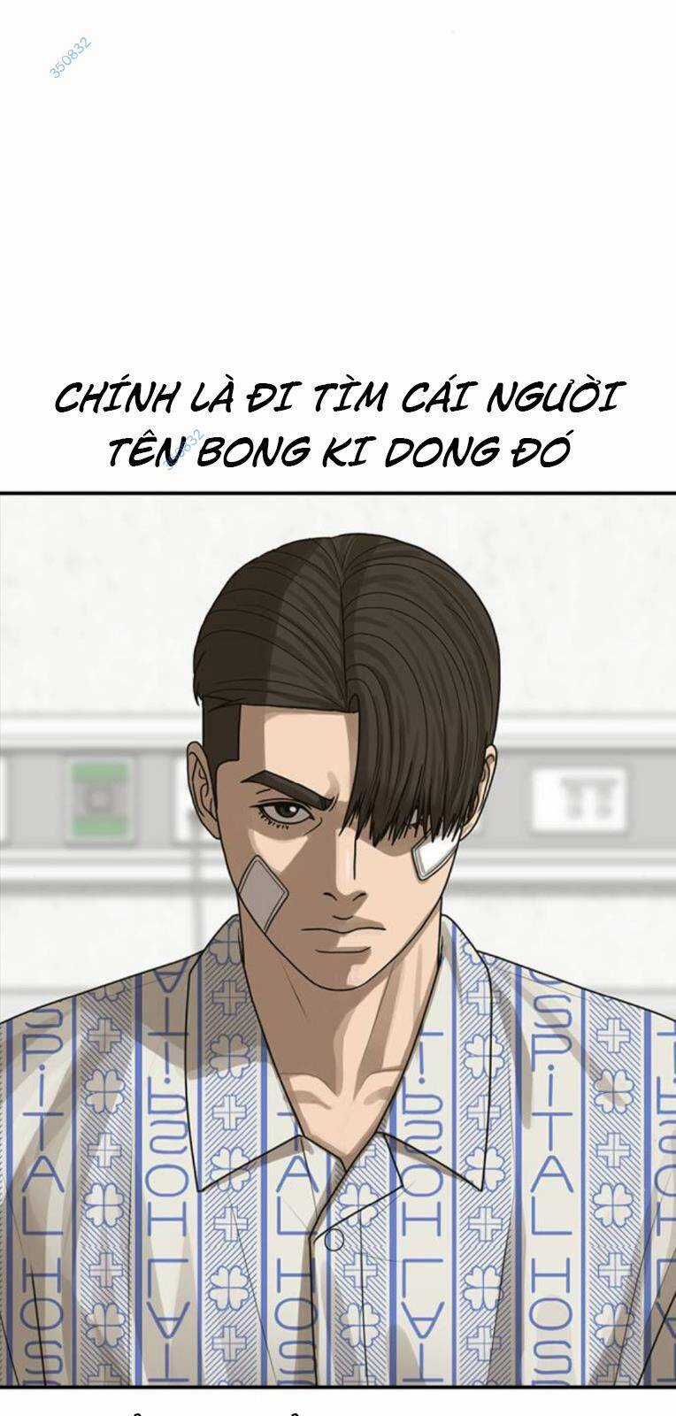 Thời Đại Ulzzang Chapter 22 trang 108