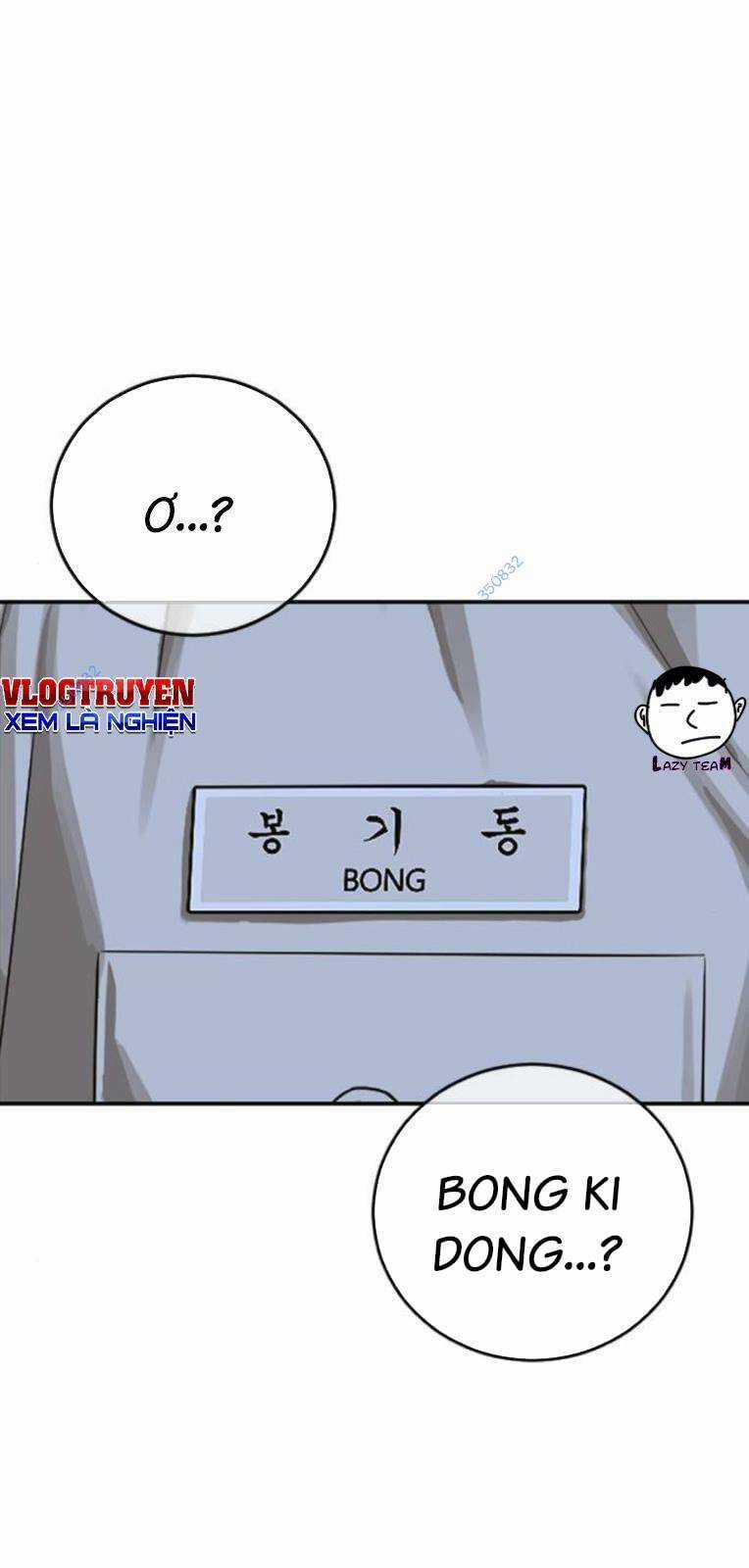 Thời Đại Ulzzang Chapter 22 trang 115