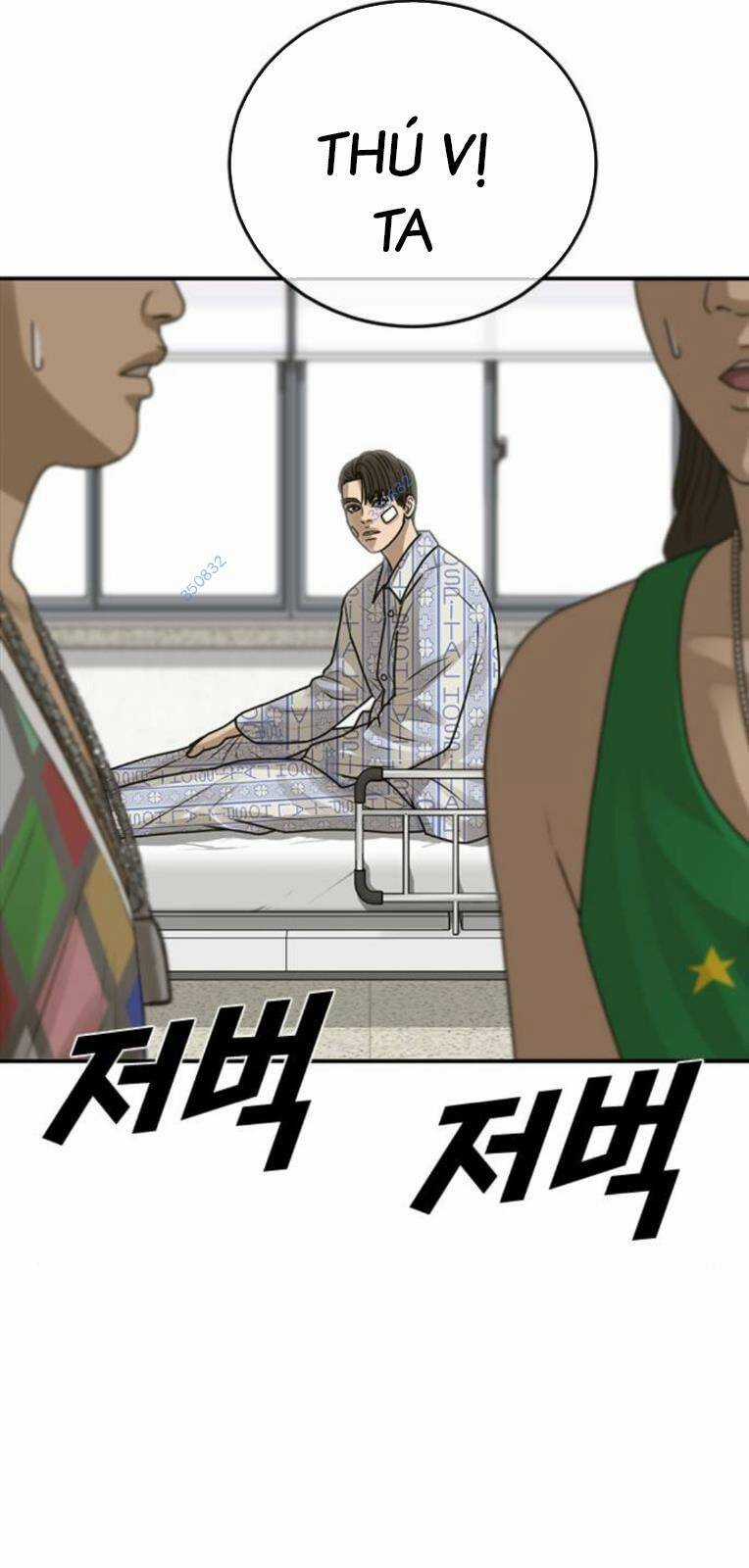 Thời Đại Ulzzang Chapter 22 trang 119