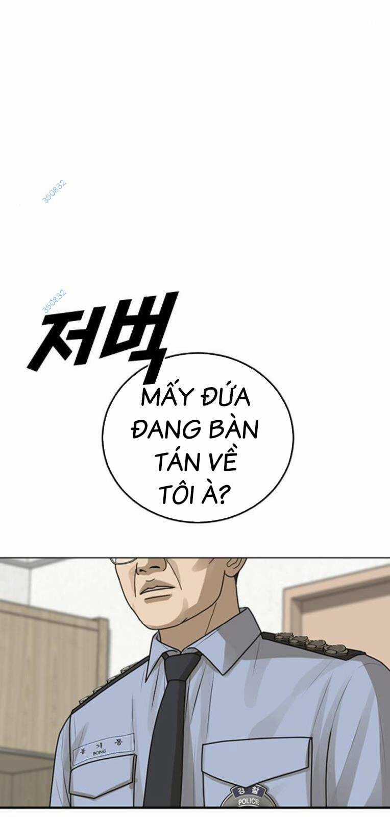 Thời Đại Ulzzang Chapter 22 trang 120