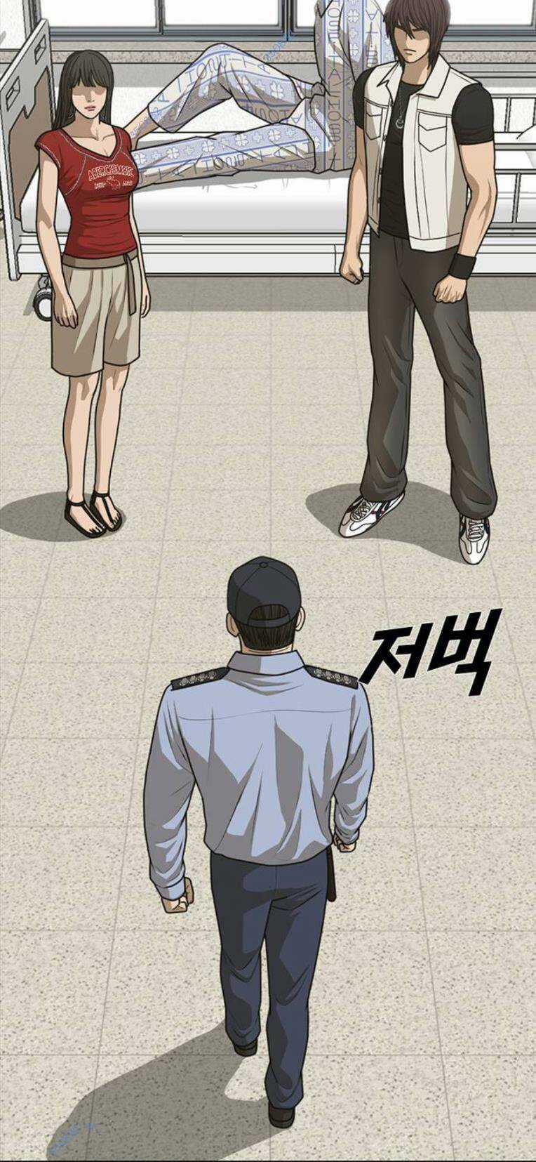 Thời Đại Ulzzang Chapter 22 trang 122