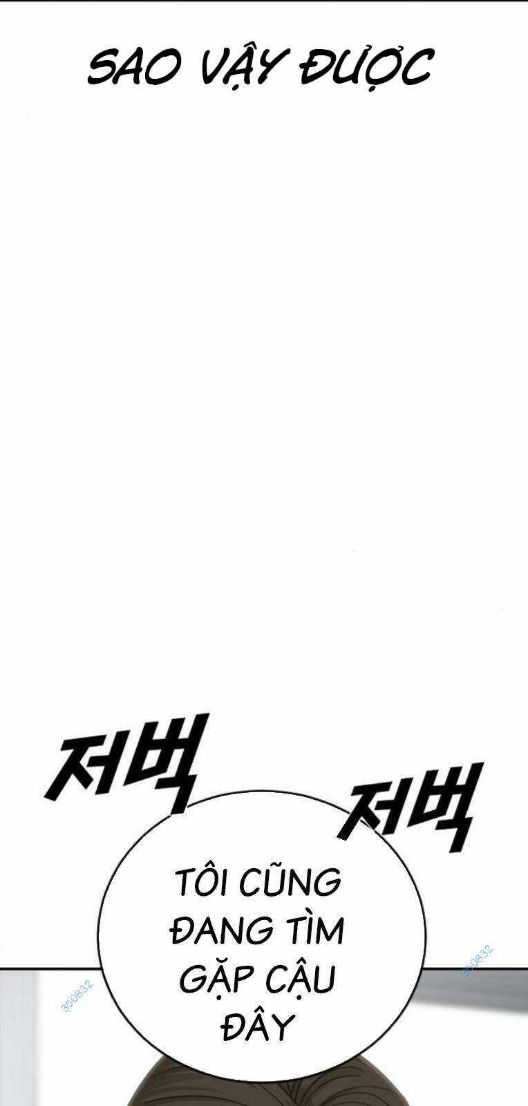 Thời Đại Ulzzang Chapter 22 trang 123