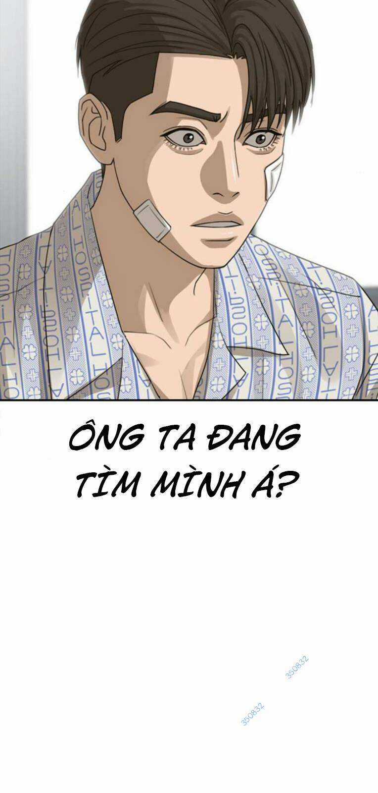 Thời Đại Ulzzang Chapter 22 trang 124